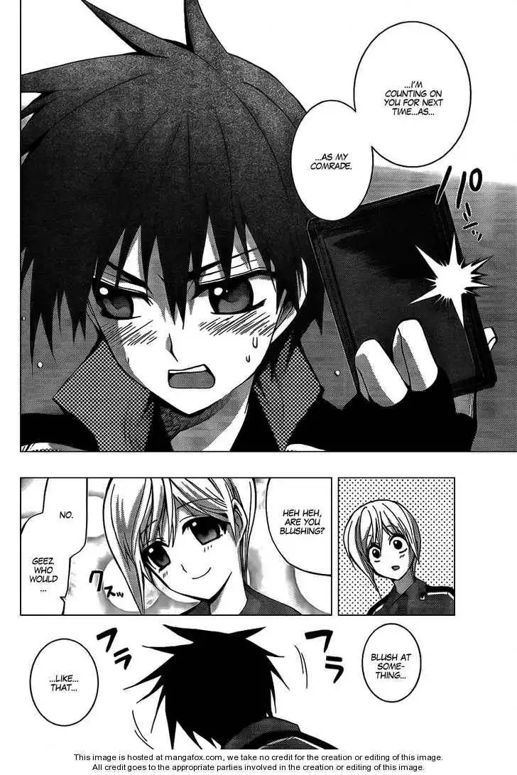 Out Code Chapter 5 42